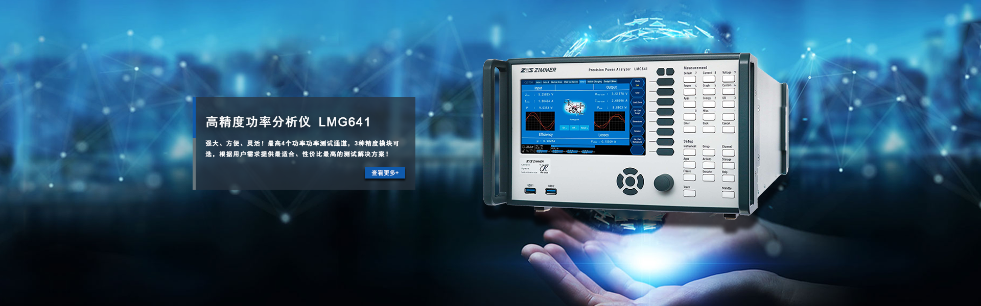 http://www_zes-china_cn.shruichong.com/p/78.html